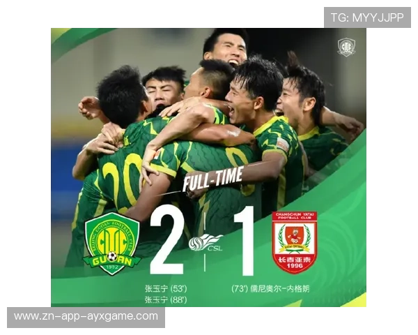 争冠关键战或决定整个赛季的命运走向 争冠关键战或决定整个赛季的命运走向